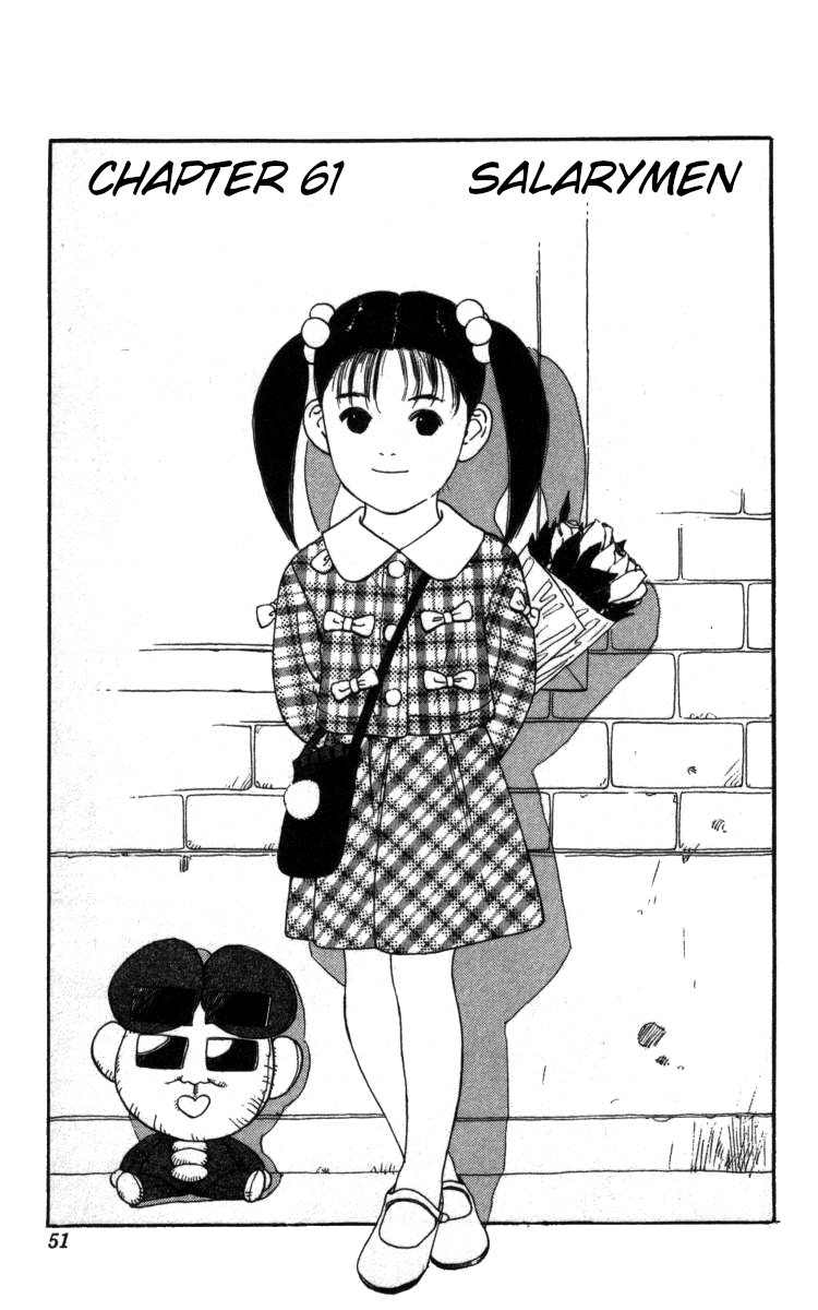 Bonbonzaka Koukou Engekibu Chapter 61 page 1 - Chapter 61: Salarymen