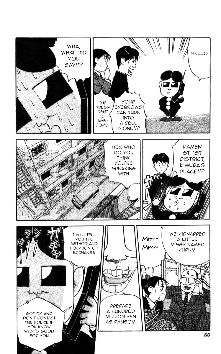 Bonbonzaka Koukou Engekibu Chapter 61 page 10 - Chapter 61: Salarymen