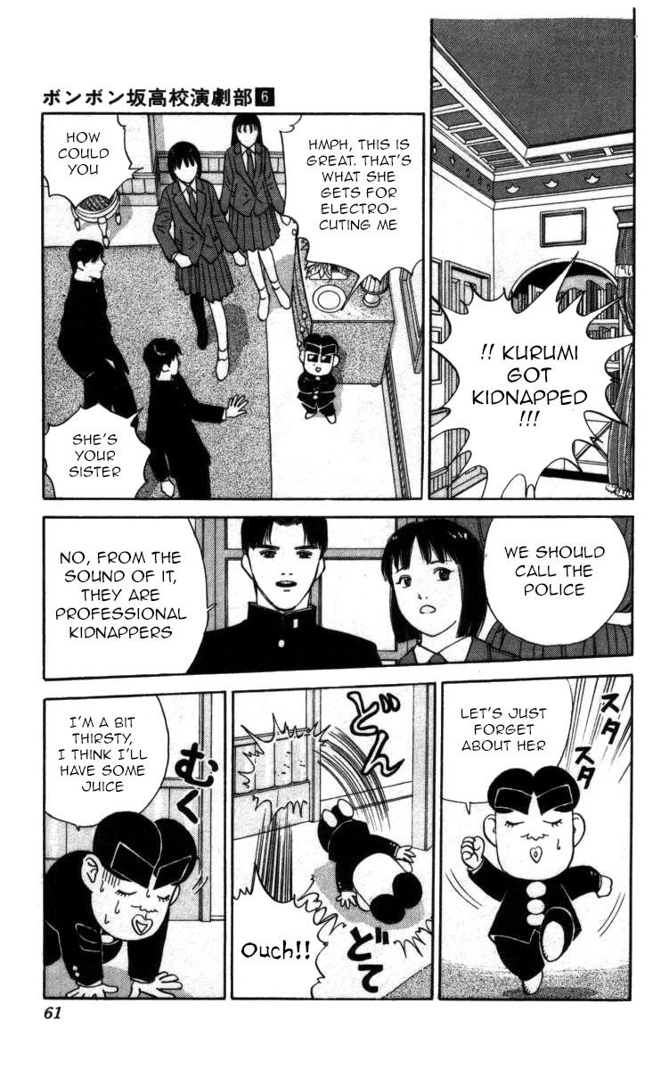 Bonbonzaka Koukou Engekibu Chapter 61 page 11 - Chapter 61: Salarymen