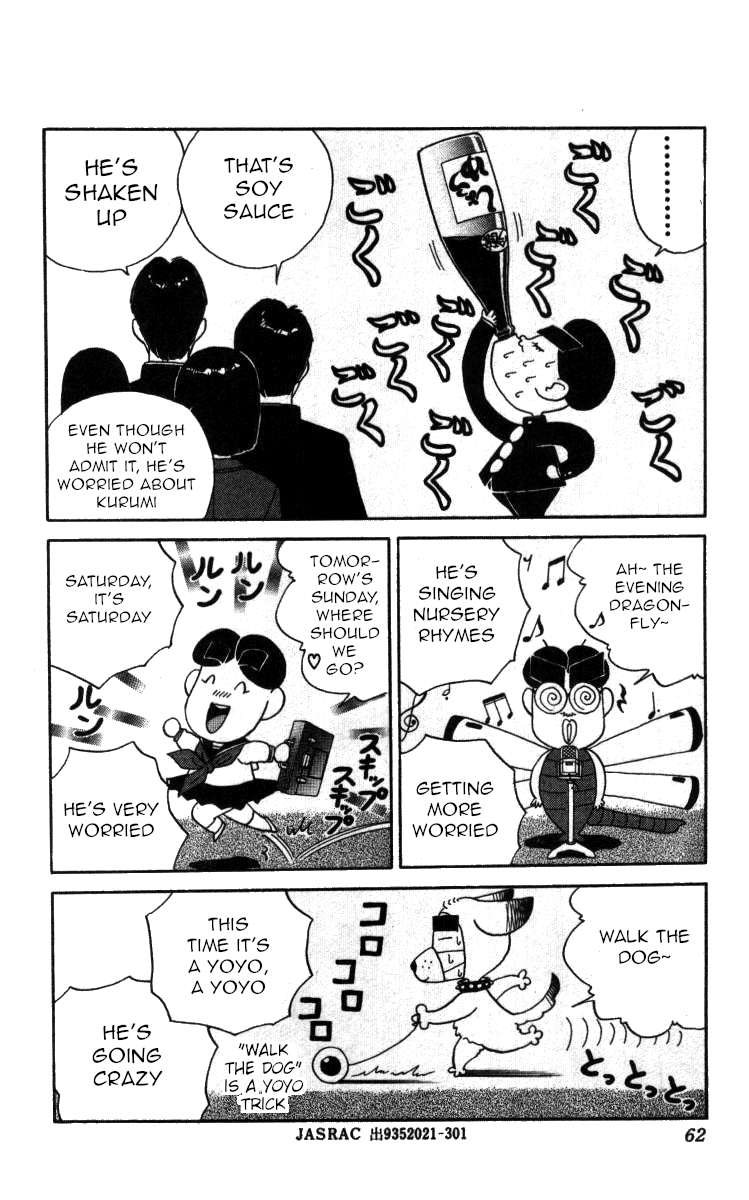 Bonbonzaka Koukou Engekibu Chapter 61 page 12 - Chapter 61: Salarymen