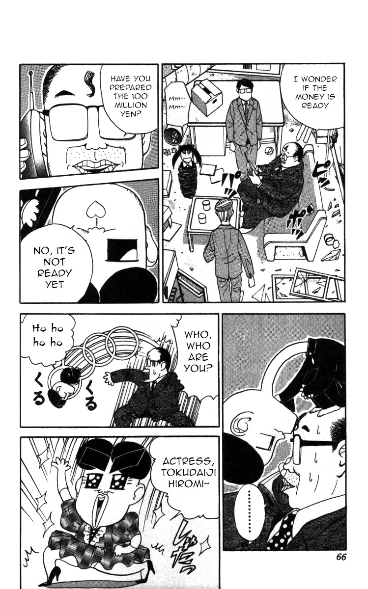 Bonbonzaka Koukou Engekibu Chapter 61 page 16 - Chapter 61: Salarymen