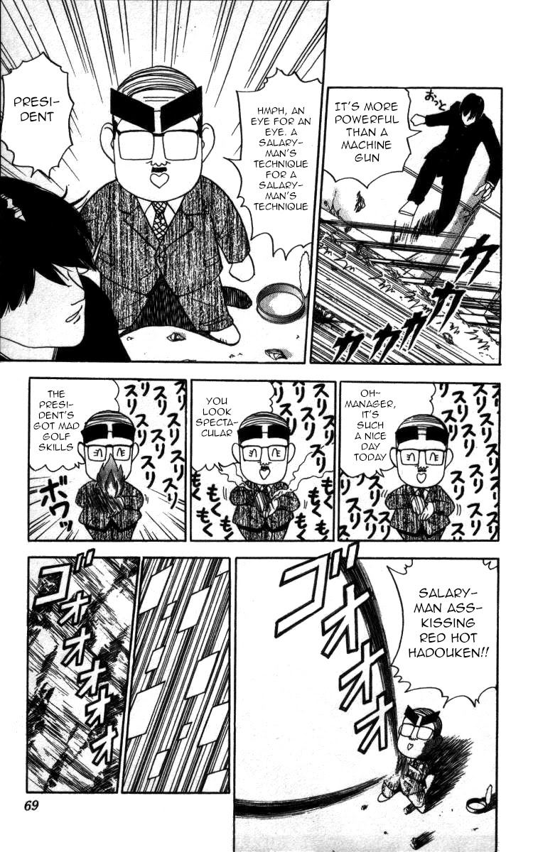 Bonbonzaka Koukou Engekibu Chapter 61 page 19 - Chapter 61: Salarymen