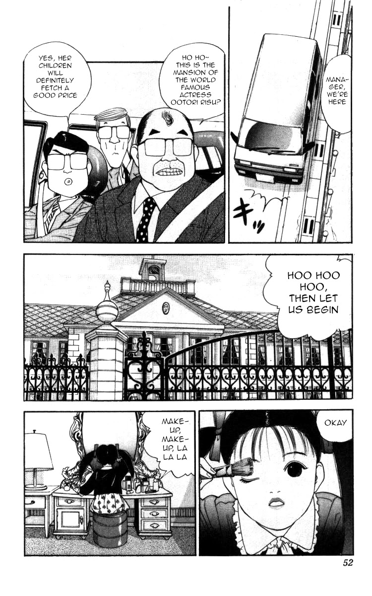 Bonbonzaka Koukou Engekibu Chapter 61 page 2 - Chapter 61: Salarymen