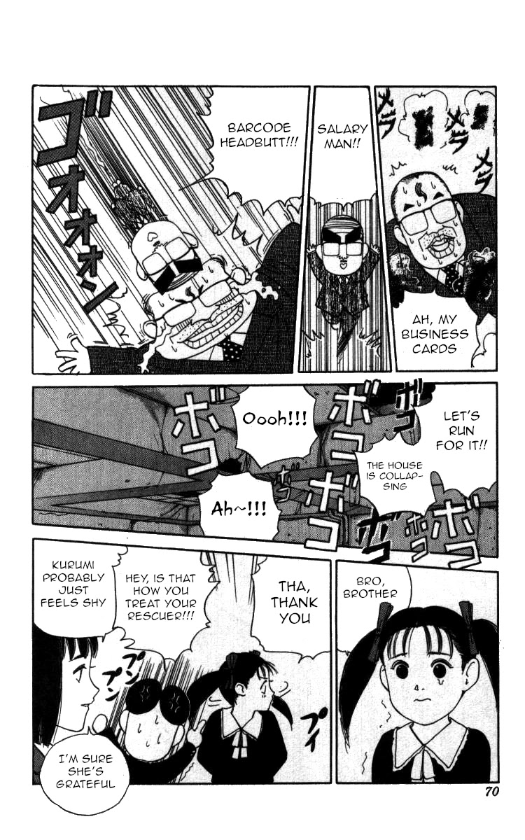 Bonbonzaka Koukou Engekibu Chapter 61 page 20 - Chapter 61: Salarymen