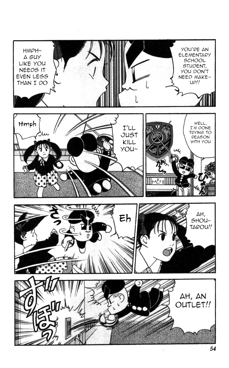 Bonbonzaka Koukou Engekibu Chapter 61 page 4 - Chapter 61: Salarymen