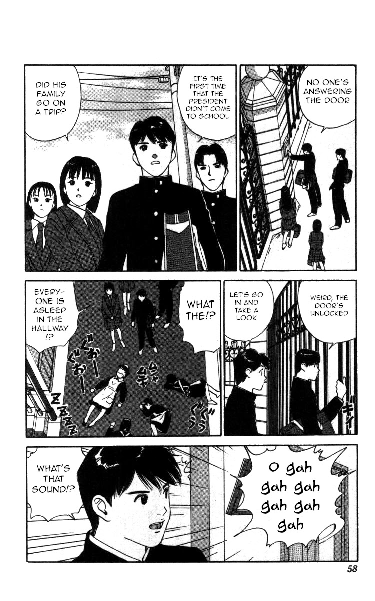 Bonbonzaka Koukou Engekibu Chapter 61 page 8 - Chapter 61: Salarymen