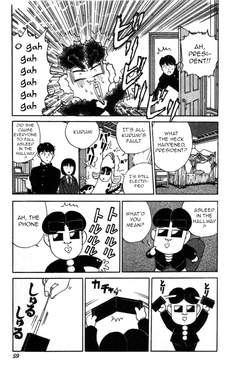 Bonbonzaka Koukou Engekibu Chapter 61 page 9 - Chapter 61: Salarymen