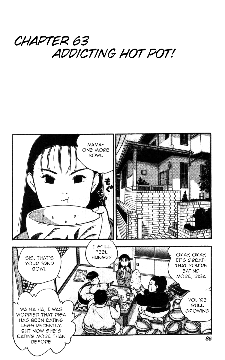 Bonbonzaka Koukou Engekibu Chapter 63 page 1 - Chapter 63: Addicting Hot Pot!