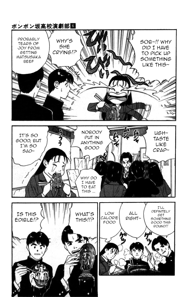 Bonbonzaka Koukou Engekibu Chapter 63 page 10 - Chapter 63: Addicting Hot Pot!