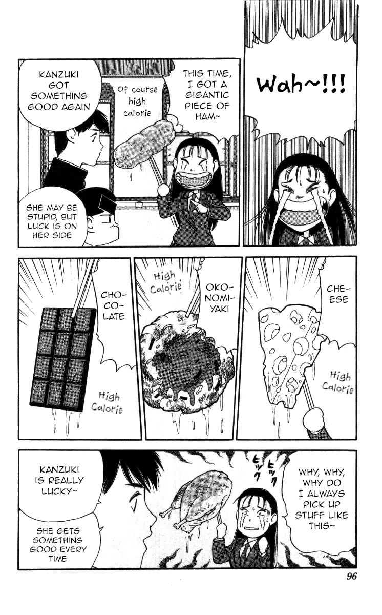 Bonbonzaka Koukou Engekibu Chapter 63 page 11 - Chapter 63: Addicting Hot Pot!