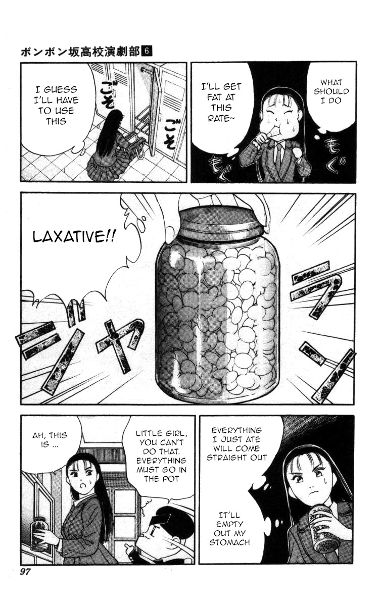 Bonbonzaka Koukou Engekibu Chapter 63 page 12 - Chapter 63: Addicting Hot Pot!