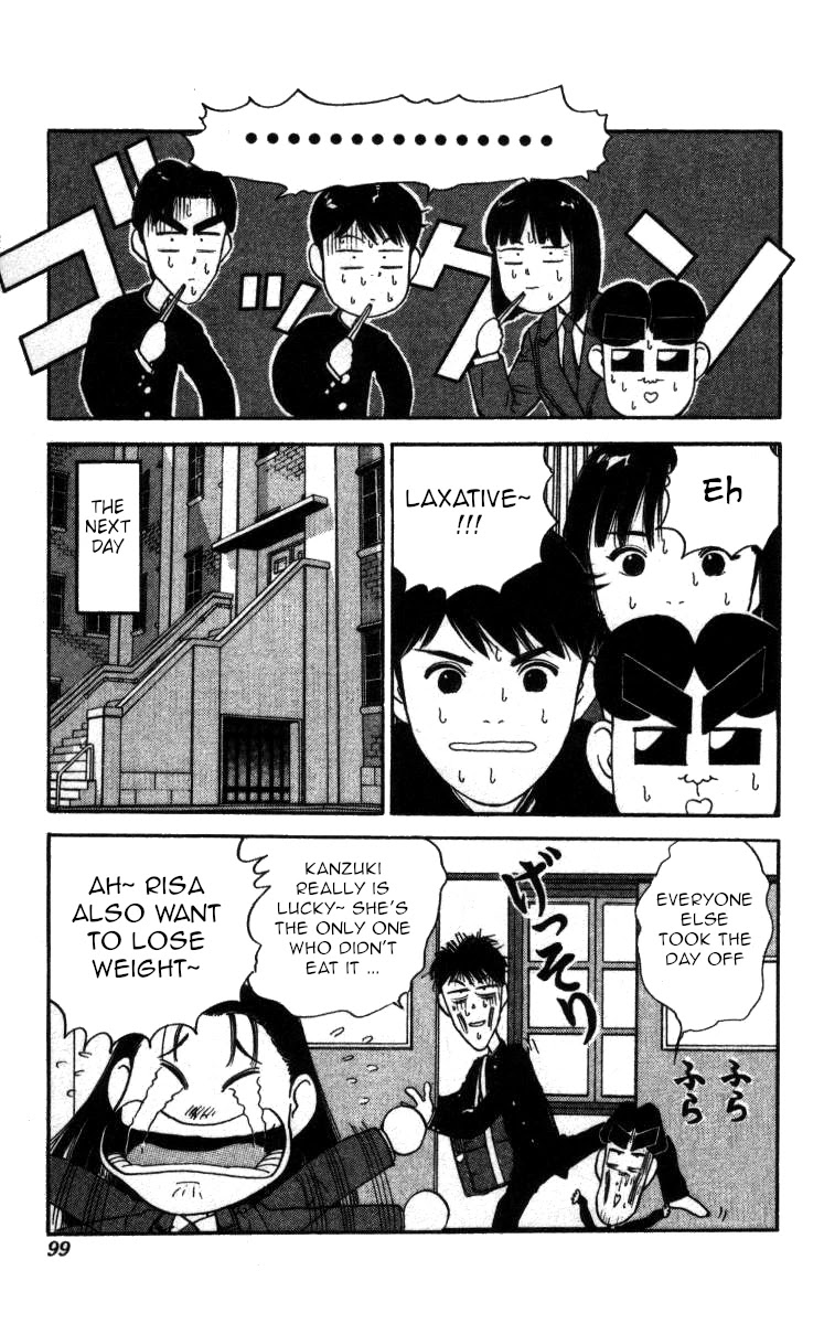 Bonbonzaka Koukou Engekibu Chapter 63 page 14 - Chapter 63: Addicting Hot Pot!