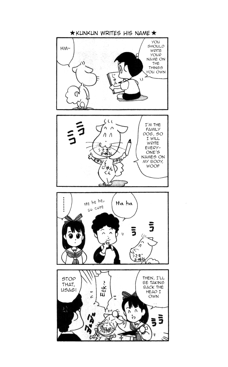 Bonbonzaka Koukou Engekibu Chapter 63 page 15 - Chapter 63: Addicting Hot Pot!