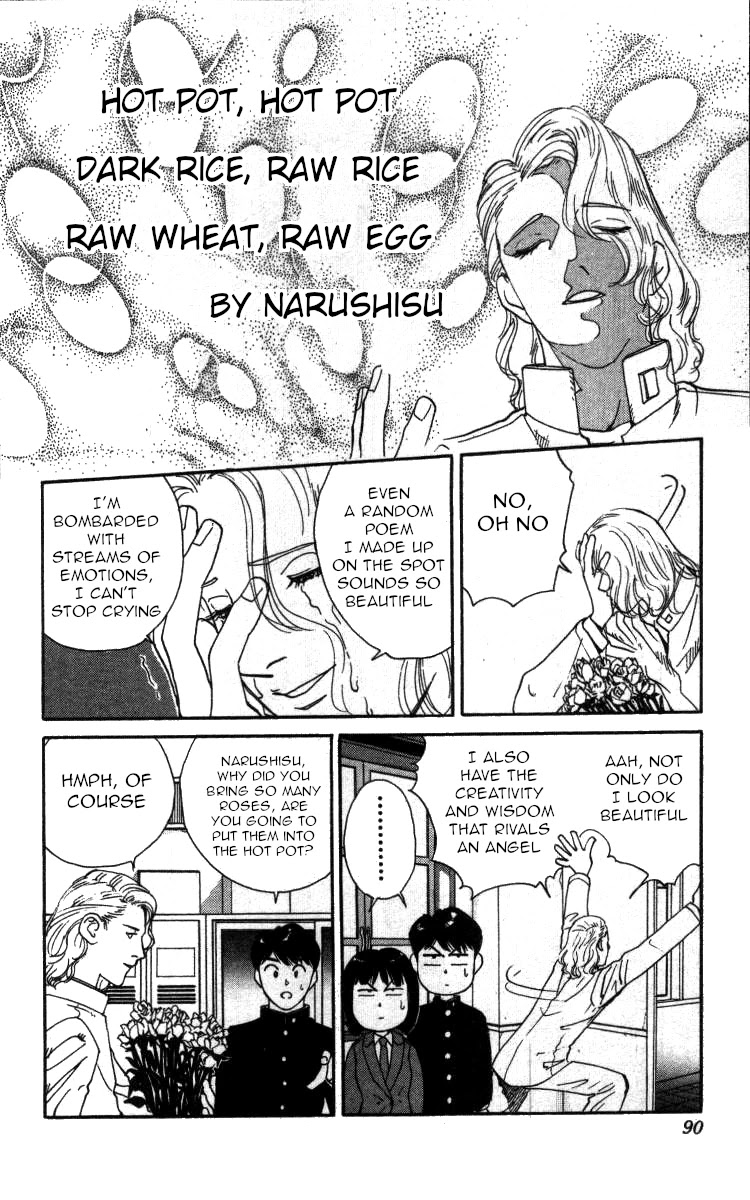 Bonbonzaka Koukou Engekibu Chapter 63 page 5 - Chapter 63: Addicting Hot Pot!