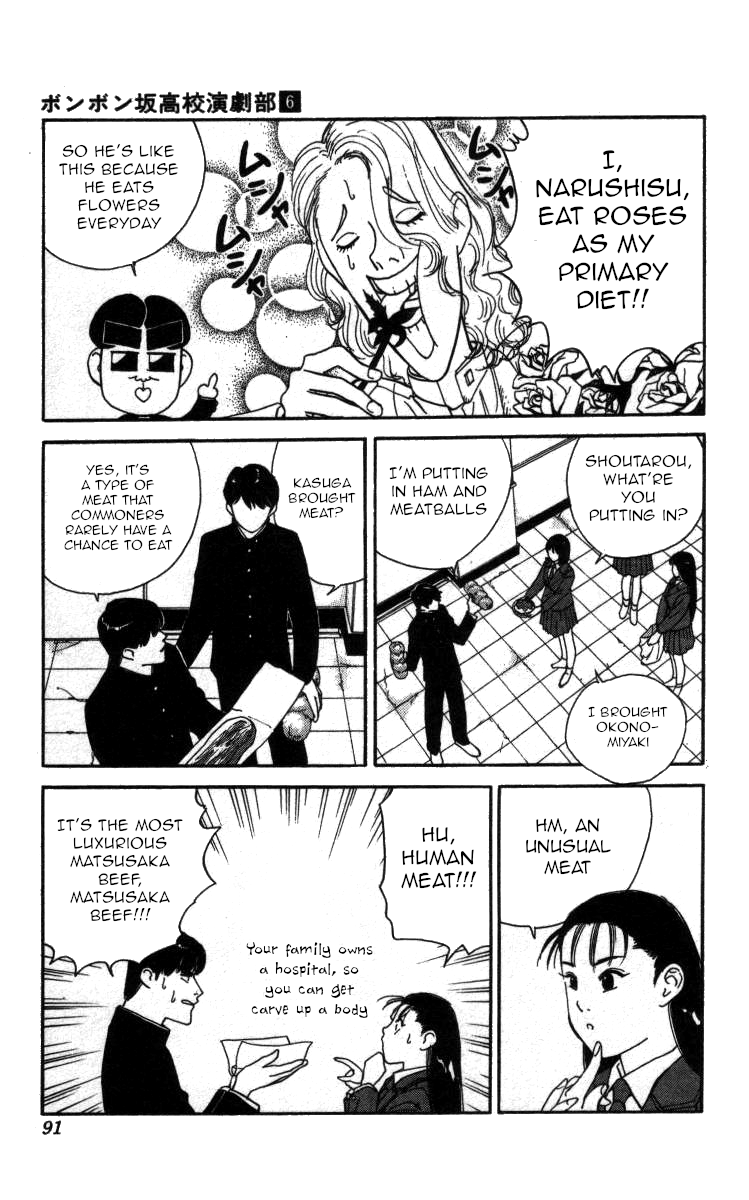 Bonbonzaka Koukou Engekibu Chapter 63 page 6 - Chapter 63: Addicting Hot Pot!
