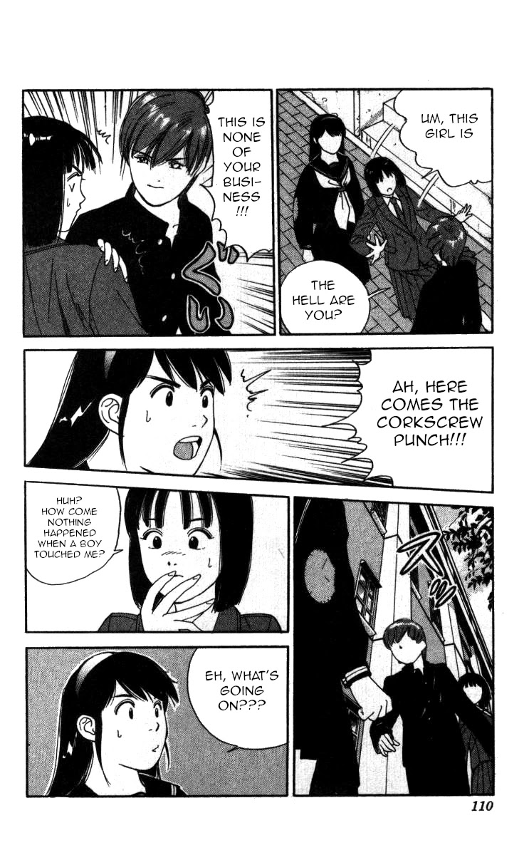 Bonbonzaka Koukou Engekibu Chapter 64 page 10 - Chapter 64: Miwa Yuuki
