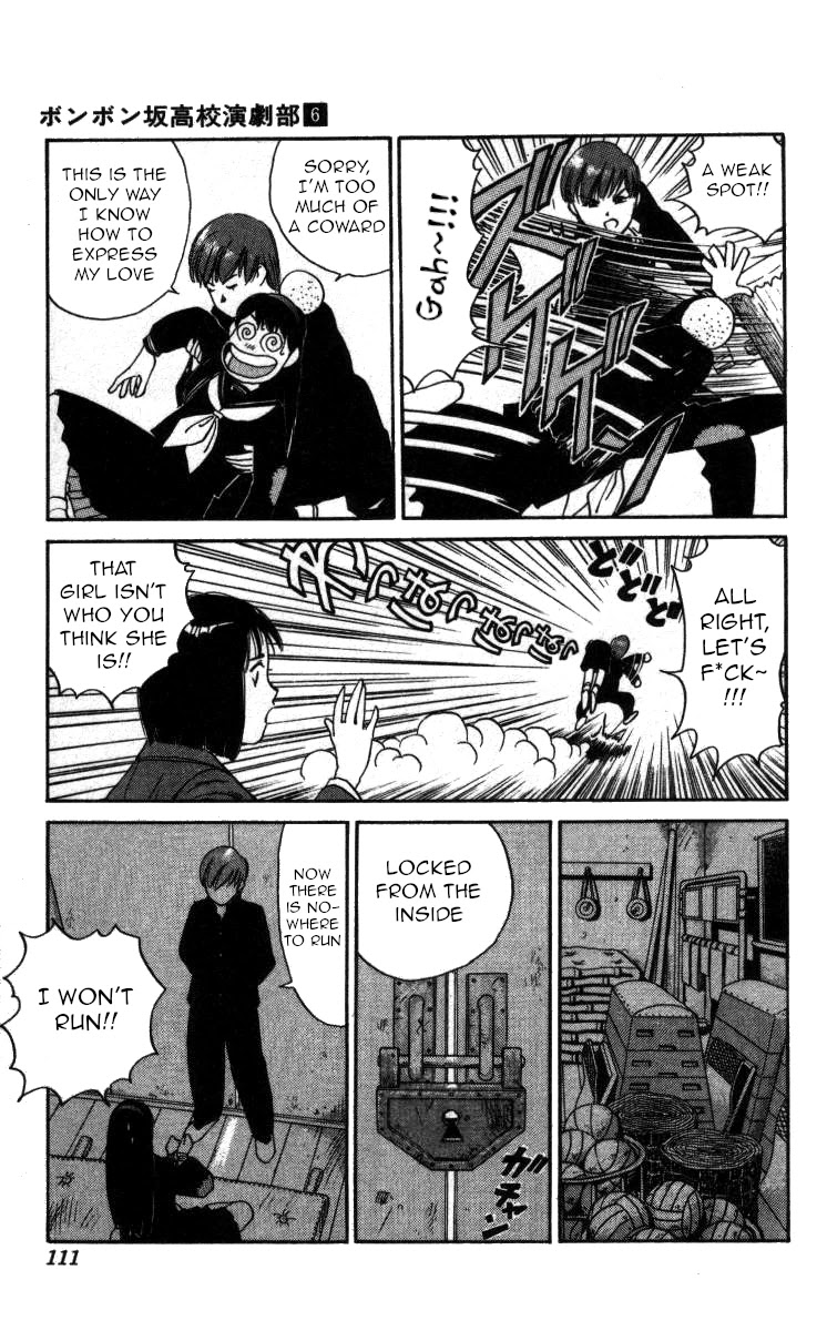 Bonbonzaka Koukou Engekibu Chapter 64 page 11 - Chapter 64: Miwa Yuuki