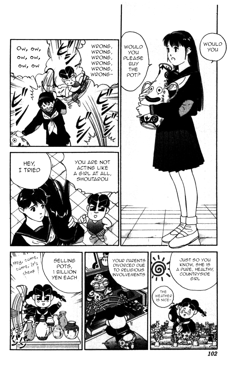Bonbonzaka Koukou Engekibu Chapter 64 page 2 - Chapter 64: Miwa Yuuki