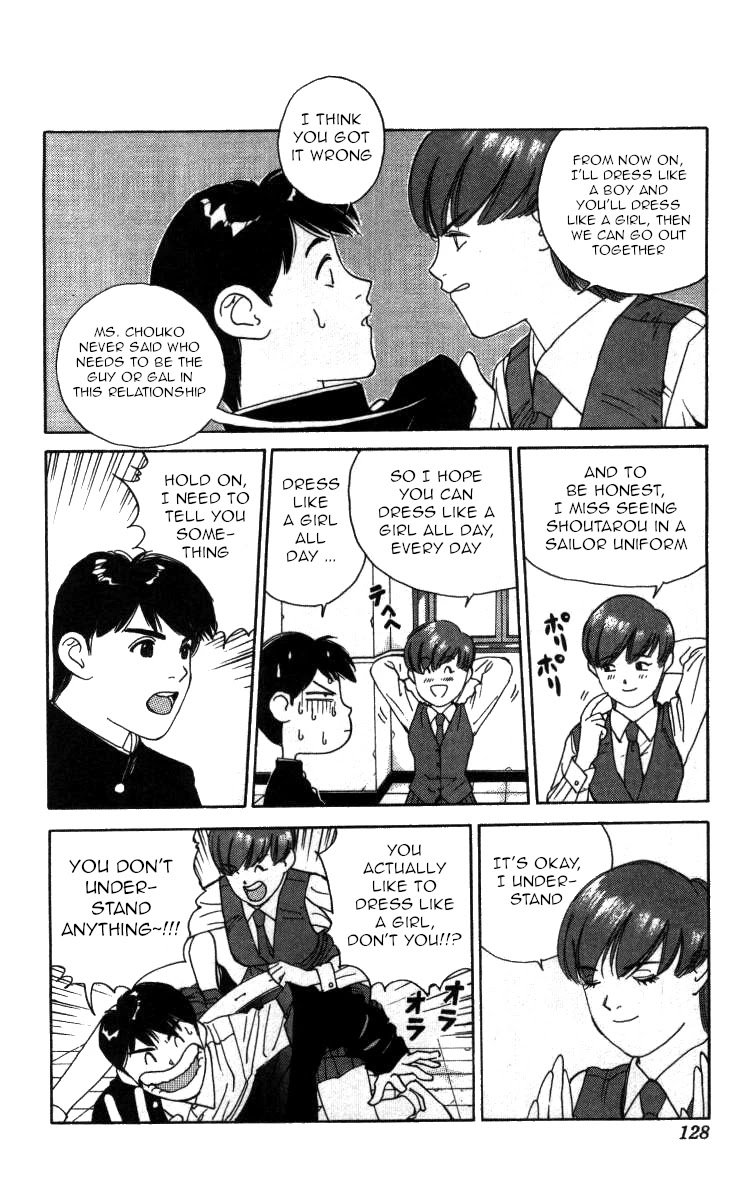 Bonbonzaka Koukou Engekibu Chapter 65 page 12 - Chapter 65: These Two Are a Couple ... !?