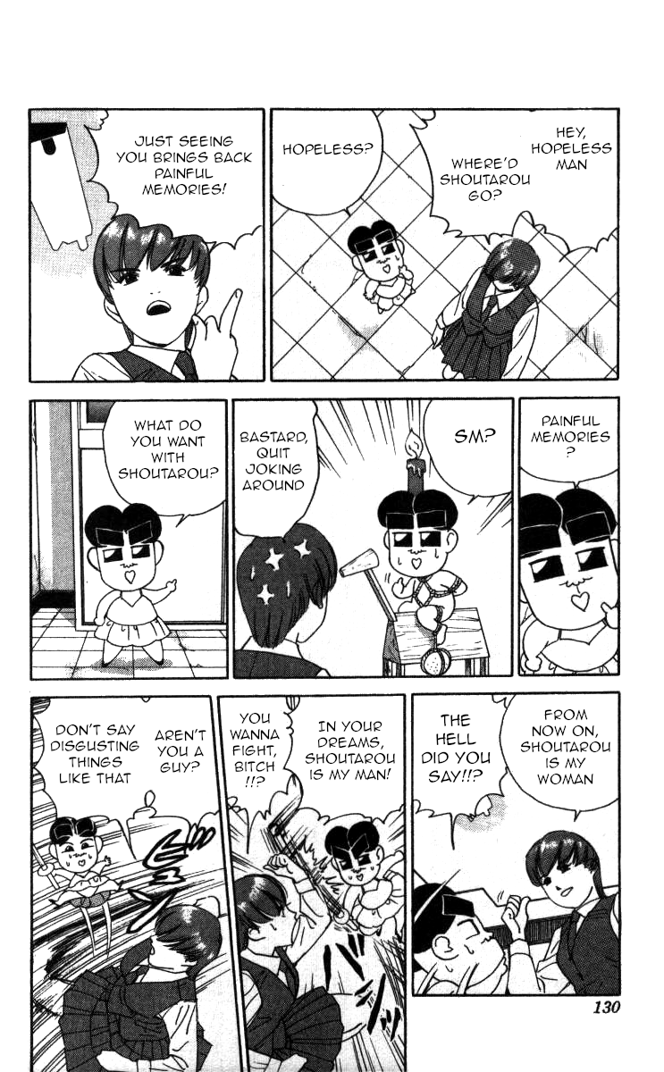 Bonbonzaka Koukou Engekibu Chapter 65 page 14 - Chapter 65: These Two Are a Couple ... !?