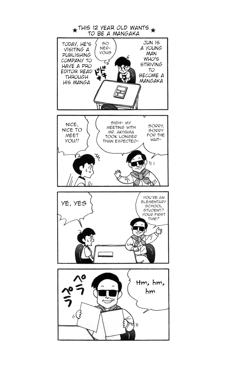 Bonbonzaka Koukou Engekibu Chapter 65 page 16 - Chapter 65: These Two Are a Couple ... !?