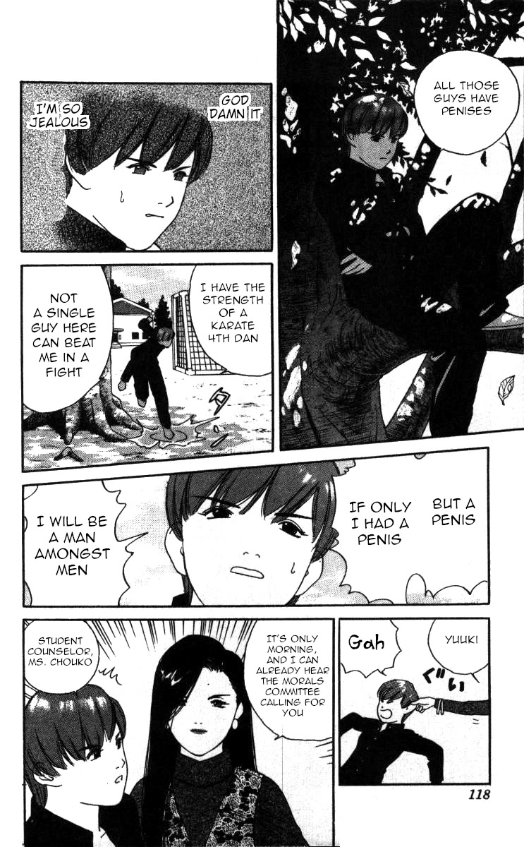 Bonbonzaka Koukou Engekibu Chapter 65 page 2 - Chapter 65: These Two Are a Couple ... !?