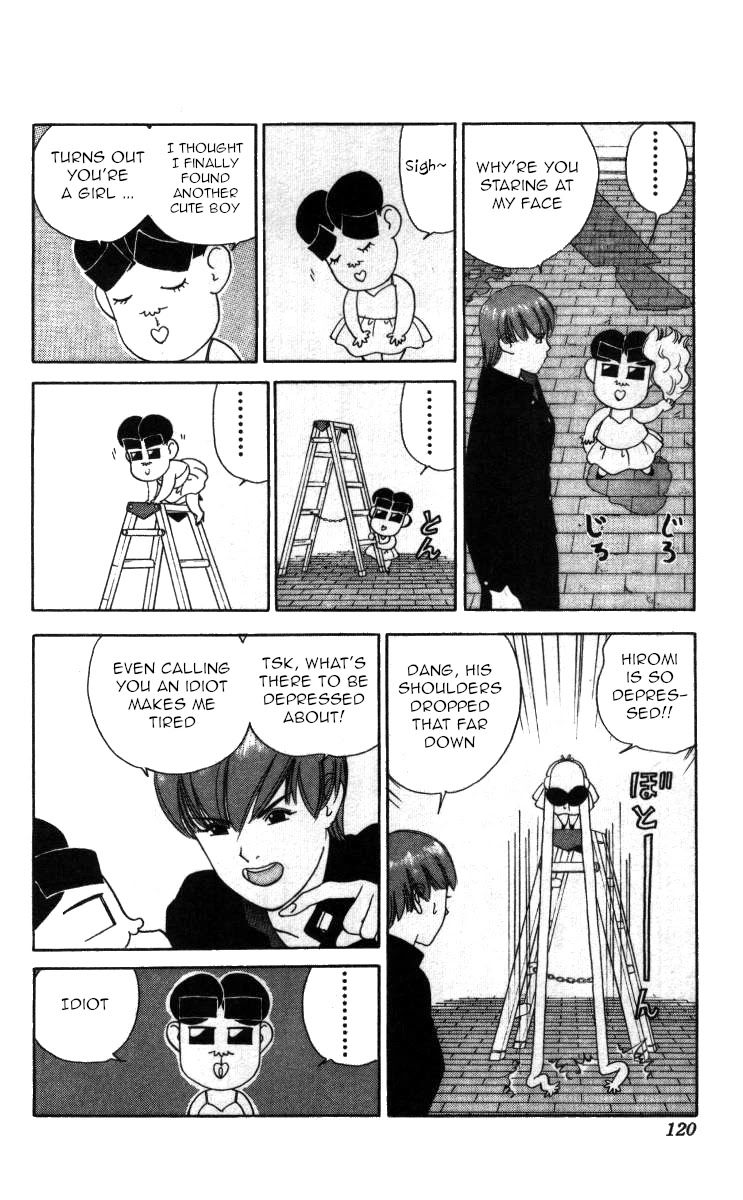 Bonbonzaka Koukou Engekibu Chapter 65 page 4 - Chapter 65: These Two Are a Couple ... !?