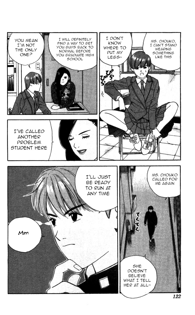 Bonbonzaka Koukou Engekibu Chapter 65 page 6 - Chapter 65: These Two Are a Couple ... !?