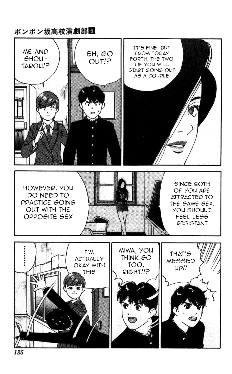 Bonbonzaka Koukou Engekibu Chapter 65 page 9 - Chapter 65: These Two Are a Couple ... !?
