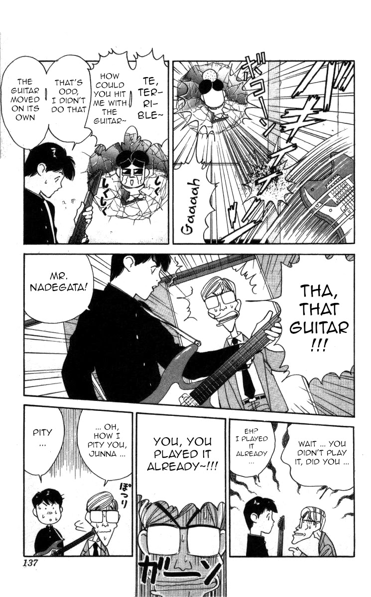 Bonbonzaka Koukou Engekibu Chapter 66 page 5 - Chapter 66: We Will Lock You