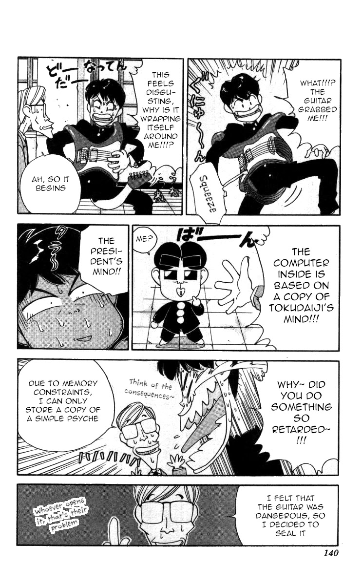 Bonbonzaka Koukou Engekibu Chapter 66 page 8 - Chapter 66: We Will Lock You