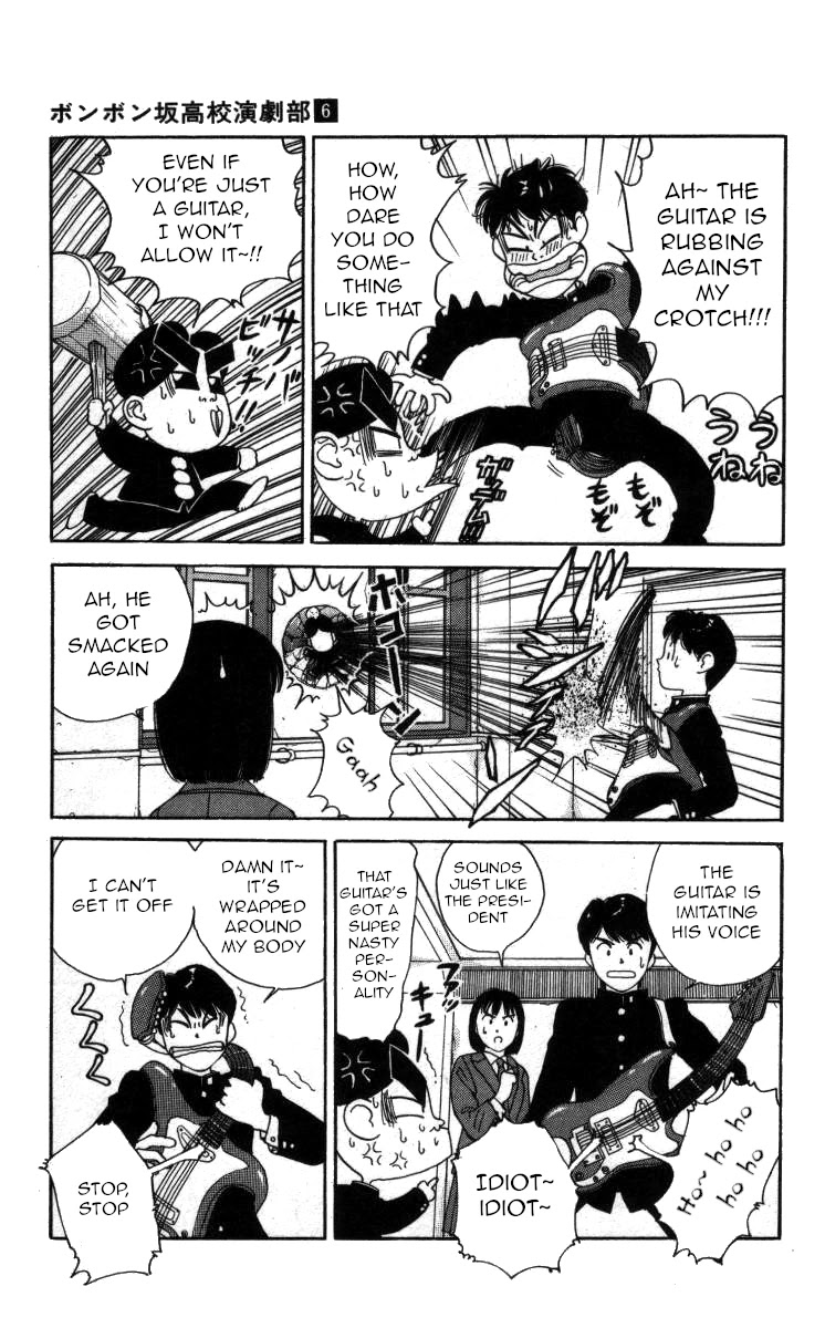 Bonbonzaka Koukou Engekibu Chapter 66 page 9 - Chapter 66: We Will Lock You