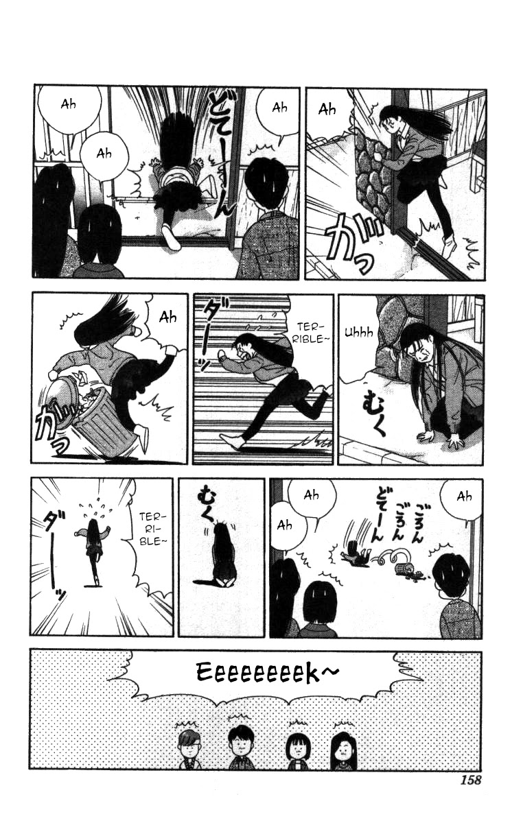 Bonbonzaka Koukou Engekibu Chapter 67 page 10 - Chapter 67: The Legendary Sushi House Battle