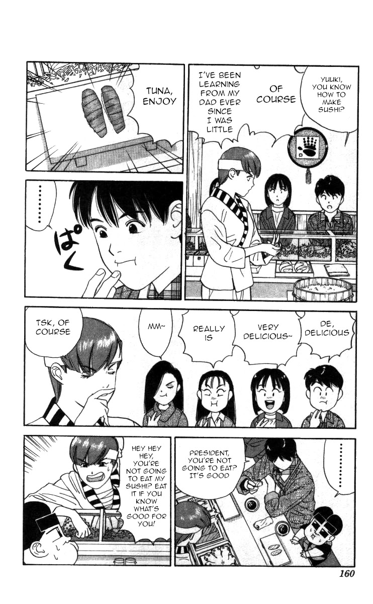 Bonbonzaka Koukou Engekibu Chapter 67 page 12 - Chapter 67: The Legendary Sushi House Battle