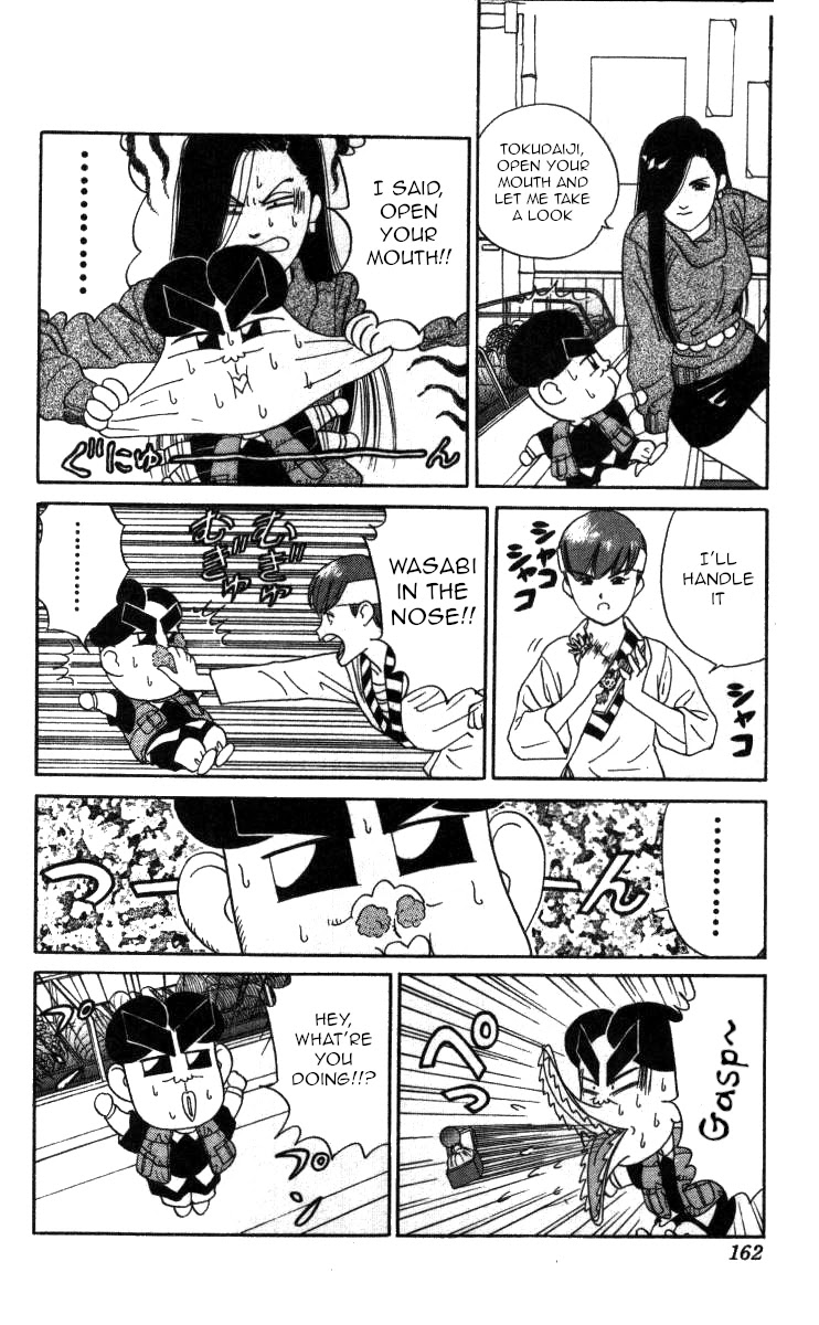 Bonbonzaka Koukou Engekibu Chapter 67 page 14 - Chapter 67: The Legendary Sushi House Battle
