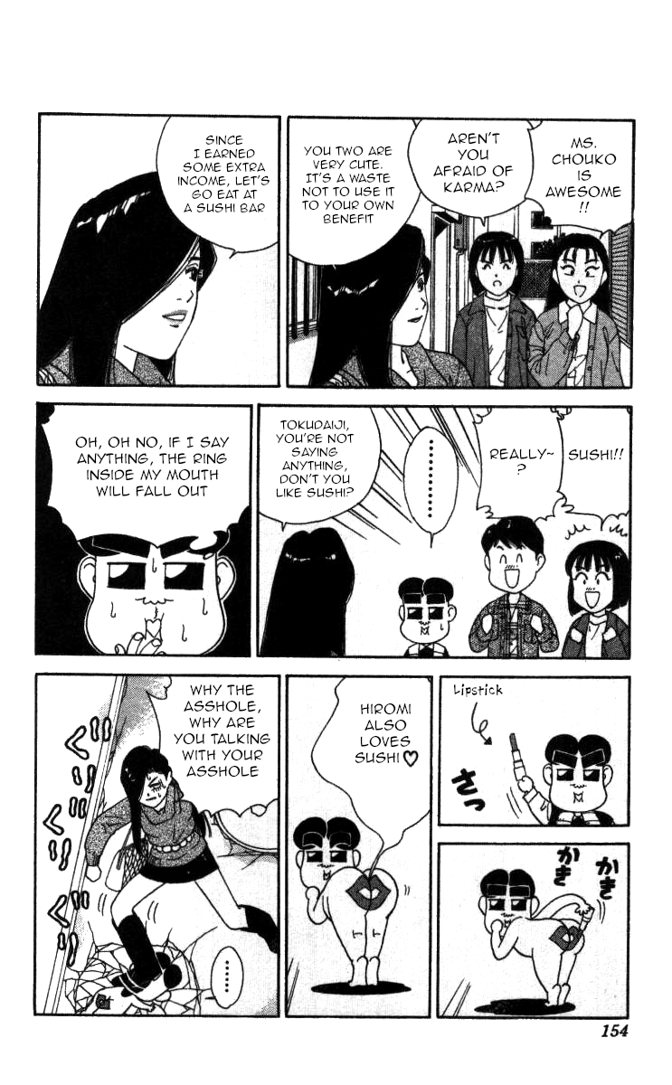 Bonbonzaka Koukou Engekibu Chapter 67 page 6 - Chapter 67: The Legendary Sushi House Battle