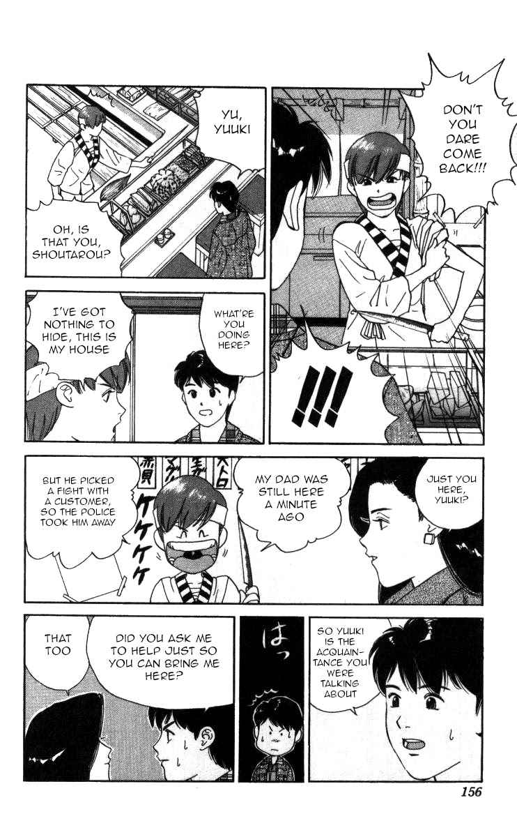 Bonbonzaka Koukou Engekibu Chapter 67 page 8 - Chapter 67: The Legendary Sushi House Battle