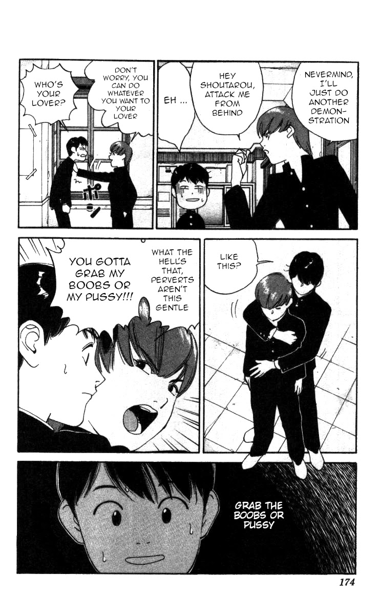Bonbonzaka Koukou Engekibu Chapter 68 page 10 - Chapter 68: Emergency Order to Defeat the Pervert