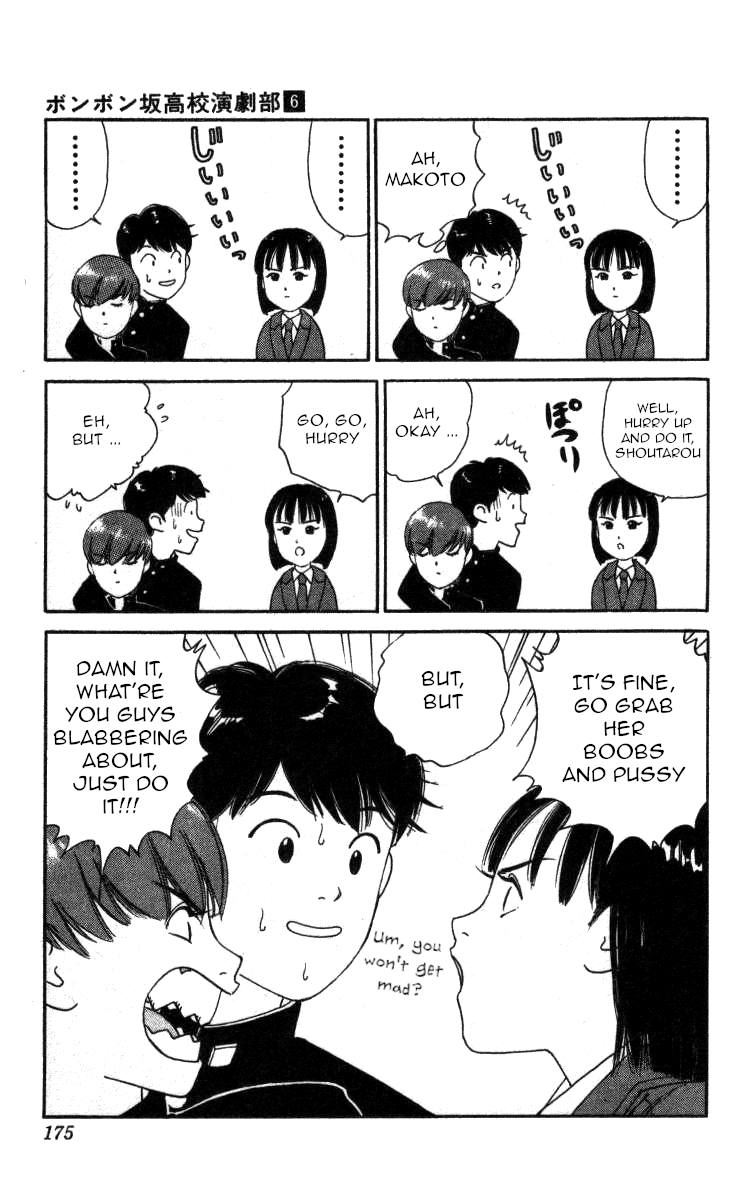 Bonbonzaka Koukou Engekibu Chapter 68 page 11 - Chapter 68: Emergency Order to Defeat the Pervert