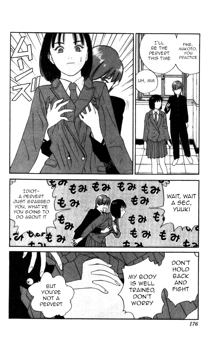 Bonbonzaka Koukou Engekibu Chapter 68 page 12 - Chapter 68: Emergency Order to Defeat the Pervert