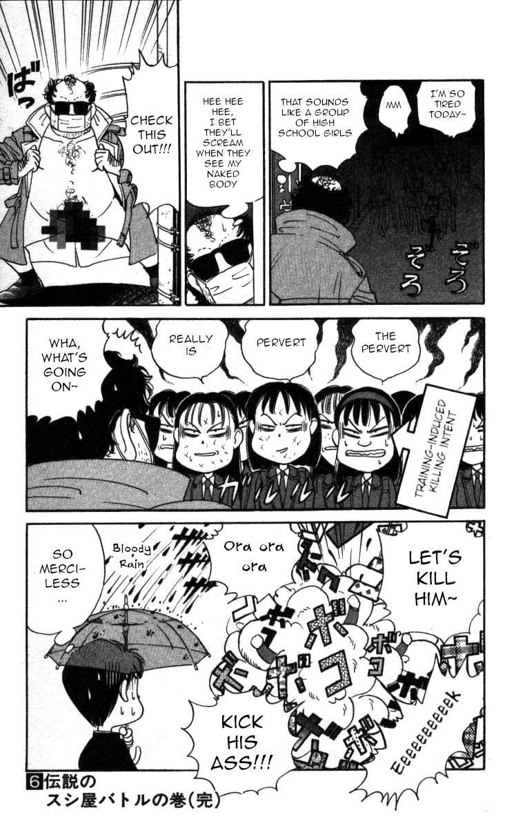 Bonbonzaka Koukou Engekibu Chapter 68 page 15 - Chapter 68: Emergency Order to Defeat the Pervert