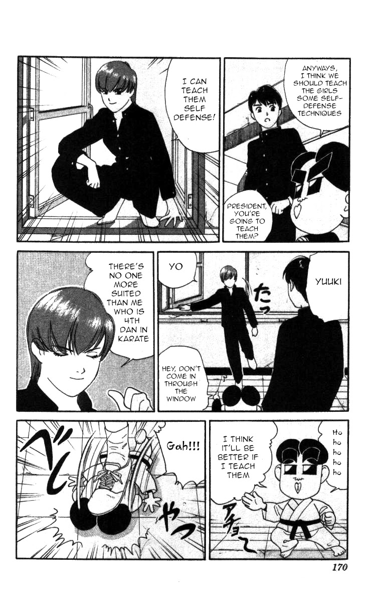 Bonbonzaka Koukou Engekibu Chapter 68 page 6 - Chapter 68: Emergency Order to Defeat the Pervert