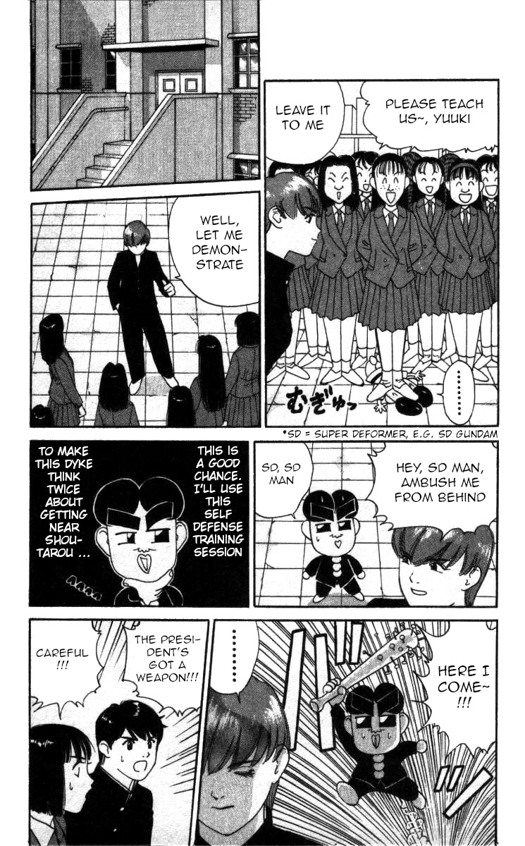 Bonbonzaka Koukou Engekibu Chapter 68 page 7 - Chapter 68: Emergency Order to Defeat the Pervert