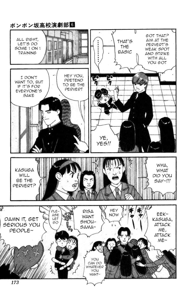Bonbonzaka Koukou Engekibu Chapter 68 page 9 - Chapter 68: Emergency Order to Defeat the Pervert