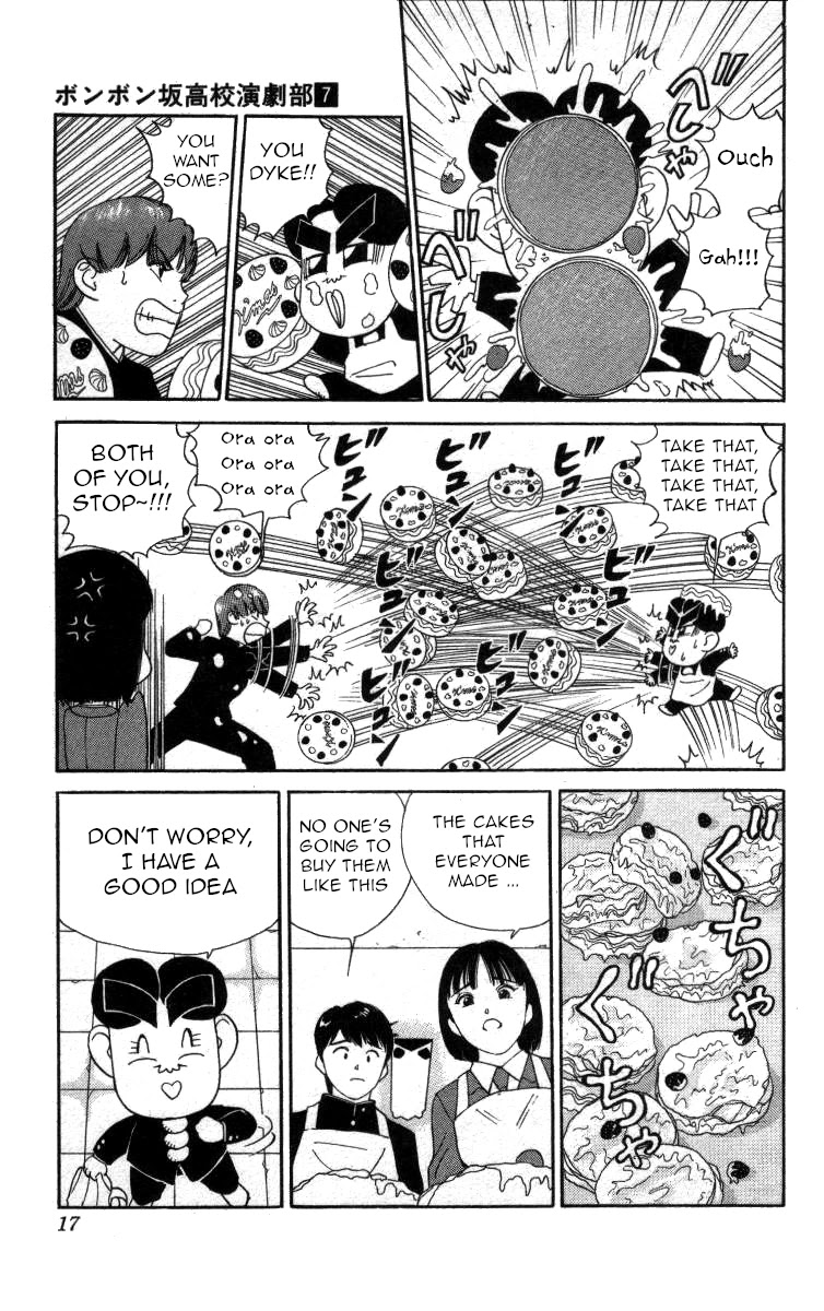 Bonbonzaka Koukou Engekibu Chapter 69 page 11 - Chapter 69: Fancy Decorations
