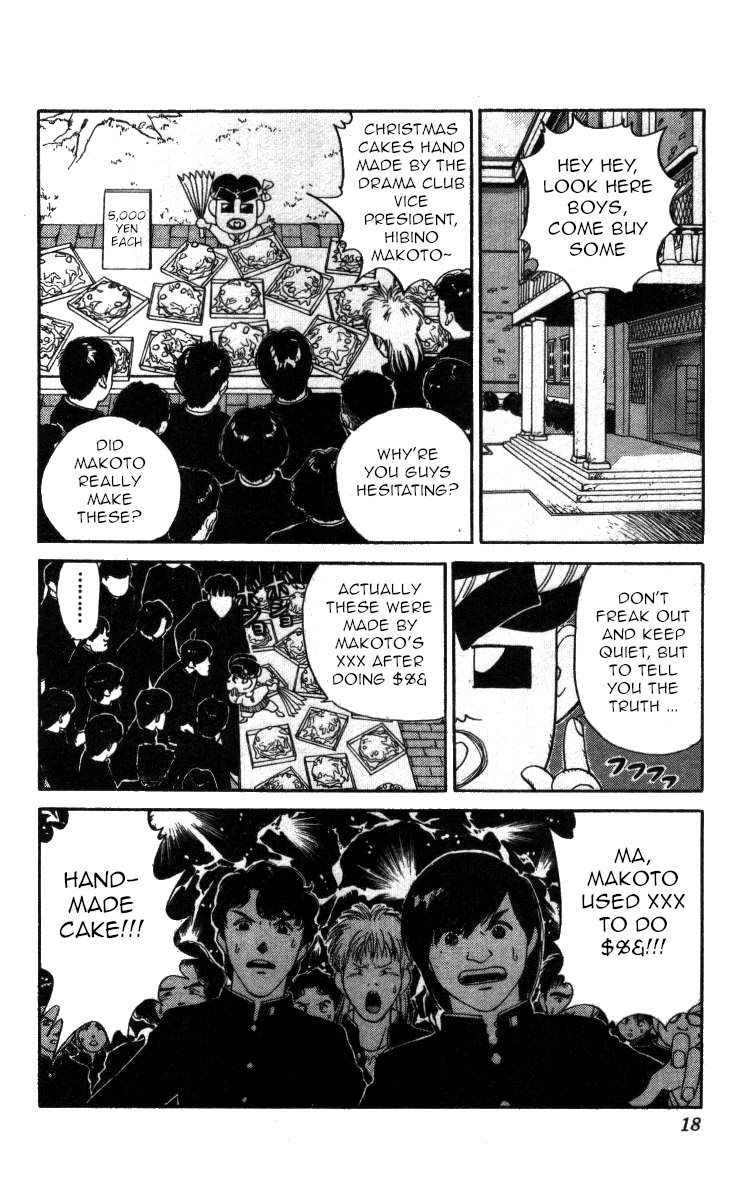 Bonbonzaka Koukou Engekibu Chapter 69 page 12 - Chapter 69: Fancy Decorations