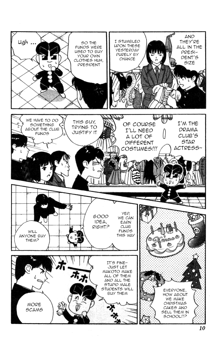 Bonbonzaka Koukou Engekibu Chapter 69 page 4 - Chapter 69: Fancy Decorations