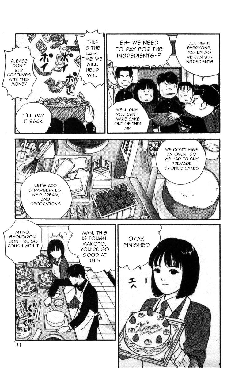 Bonbonzaka Koukou Engekibu Chapter 69 page 5 - Chapter 69: Fancy Decorations