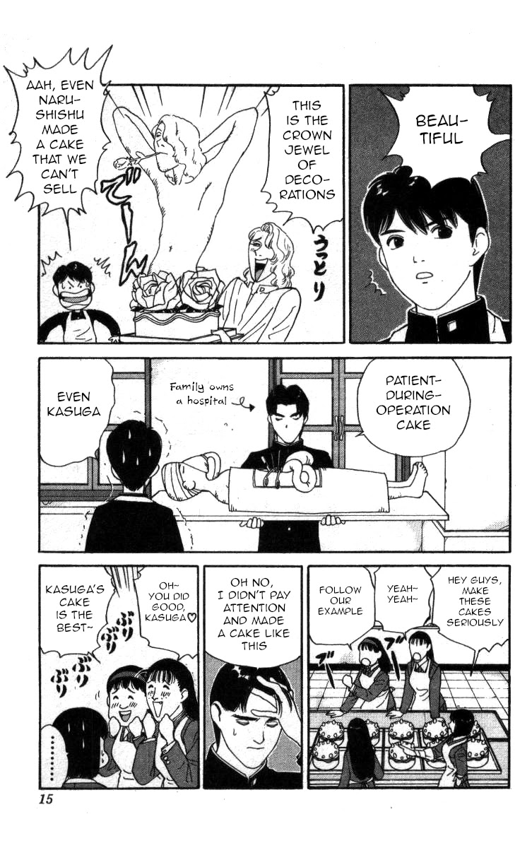 Bonbonzaka Koukou Engekibu Chapter 69 page 9 - Chapter 69: Fancy Decorations