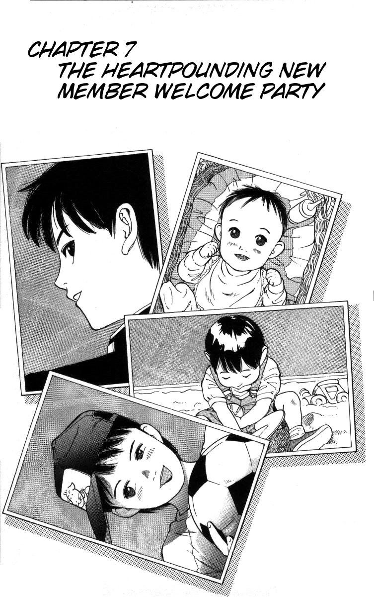 Bonbonzaka Koukou Engekibu Chapter 7 page 1 - Chapter 7: The Heartpounding New Member Welcome Party